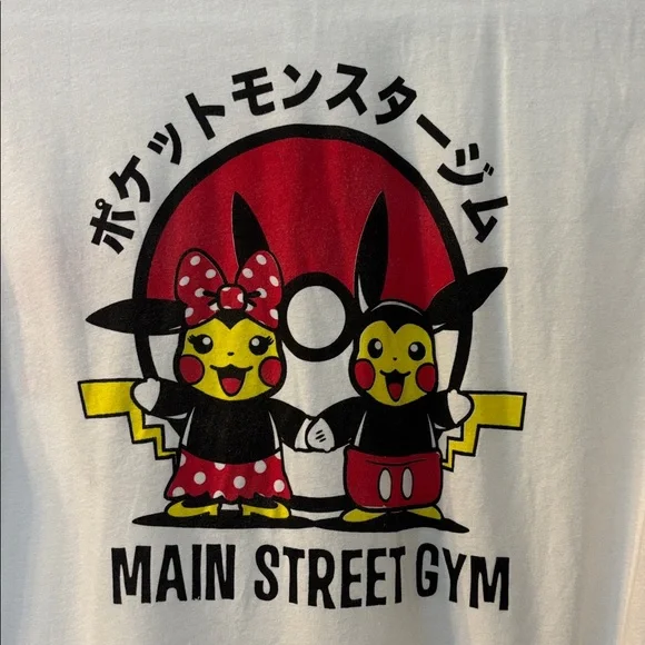 Bella Canvas White Tee with Red Graphic - Picture 6 of 6